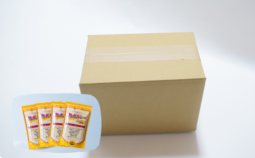 熟成カレー 4袋セット（中辛）