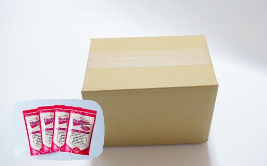 熟成カレー 4袋セット（甘口）