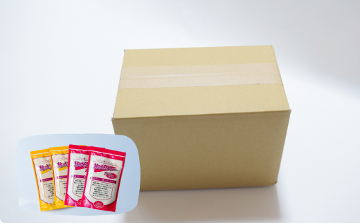 熟成カレー 4袋セット（中辛・甘口各2）