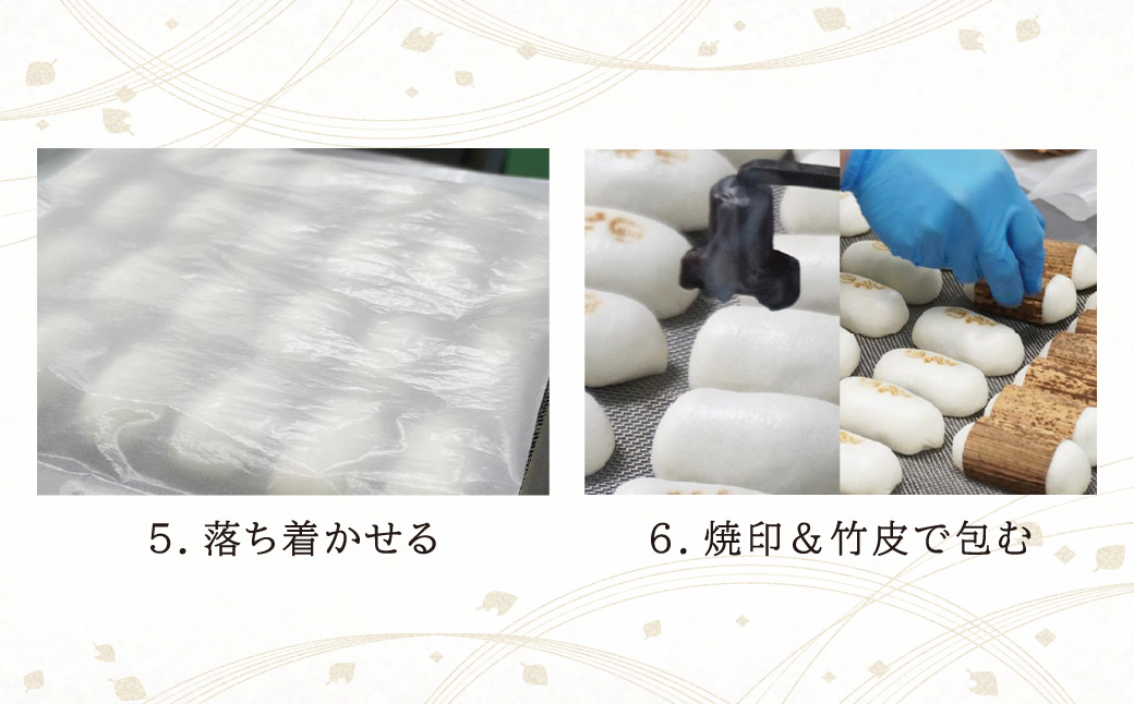 花園万頭 6個入 | 埼玉県 上尾市 お菓子 和菓子 まんじゅう 饅頭 おやつ 甘い 手作り 手造り 和菓子 花園万頭 お中元 焼き菓子 スイーツ ご当地 和スイーツ 贈り物 和菓子 ギフト プレゼント お祝い お歳暮 内祝い お中元 贈答 まんじゅう 甘味 芋 おまんじゅう