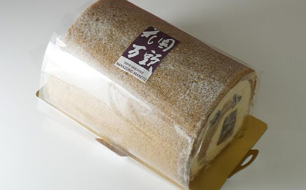 花園ロール（抹茶） | 埼玉県 上尾市 お菓子 和菓子 焼き菓子 ご当地 銘菓 和スイーツ 贈り物 ギフト プレゼント お祝い 贈答 甘味 抹茶 黒糖 ロールケーキ デザート 国産 お取り寄せ おうちカフェ