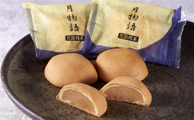 花園万頭 月物語 8個×2セット | 埼玉県 上尾市 お菓子 和菓子 まんじゅう 饅頭 おやつ 焼き菓子 スイーツ 花園万頭 おまんじゅう 歴史 まんじゅう 創業 デパート お中元 中元 歳暮 お歳暮 内祝い ご当地 和スイーツ 贈り物 ギフト プレゼント おまんじゅう あんこ お祝い 贈答 甘味 白餡 白あん
