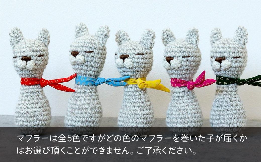 necono 「Sweet Rider」【Mousse ムース】