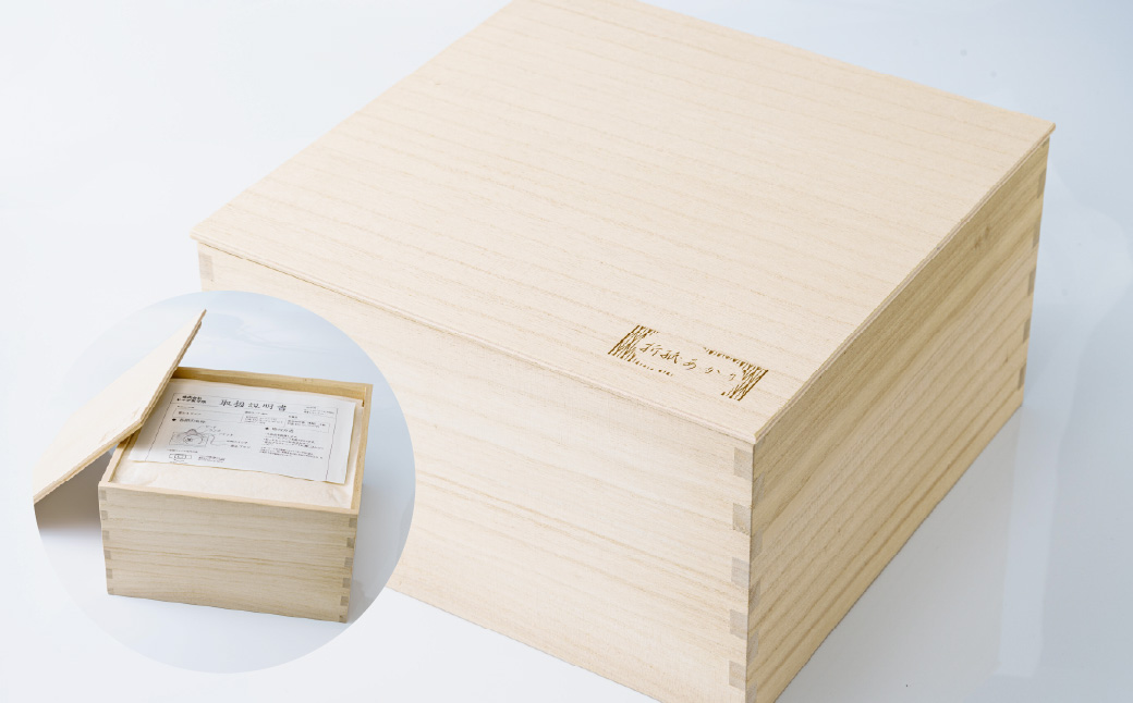 照明 折り紙あかり富士 青富士(瑠璃色) | 埼玉県 上尾市 間接照明 照明 インテリア 富士 折紙 ヤマサ製作所 フロアライト 工芸品 伝統工芸 ランプ 照明器具 記念品 贈呈 記念 プレゼント 贈り物 オフィス 特別審査賞受賞 受賞作品 テーブルランプ