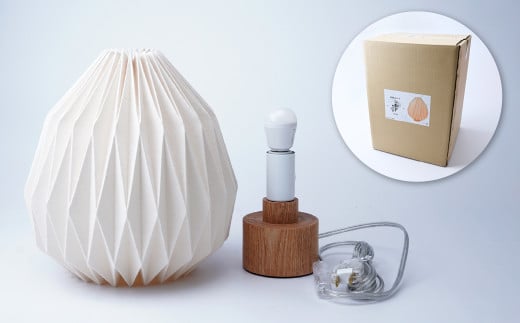 折紙あかり － 雫 －テーブルスタンド フロアライト 和紙 和紙照明 間接照明 照明 ライト インテリア 折紙 ヤマサ製作所 ギフト 贈り物 おしゃれ モダン 和室 寝室 和風照明 上尾市 埼玉県