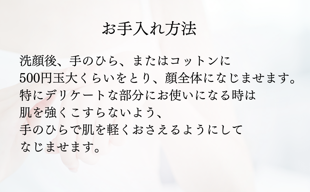 【3ヶ月定期便】SBC MEDISPA ステムローション 120ml | SBC 湘南美容 湘南美容クリニック ローション 化粧水 定期便 埼玉県 上尾市