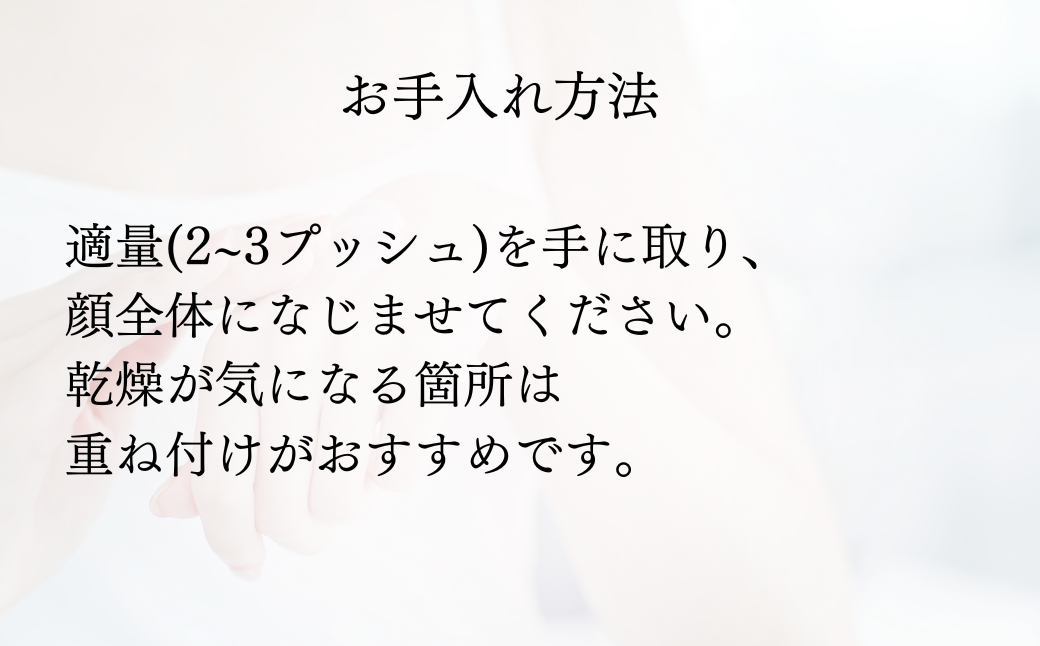 【3ヶ月定期便】SBC MEDISPA ステムミルク 80ml | SBC 湘南美容 湘南美容クリニック 乳液 ミルク 定期便 埼玉県 上尾市