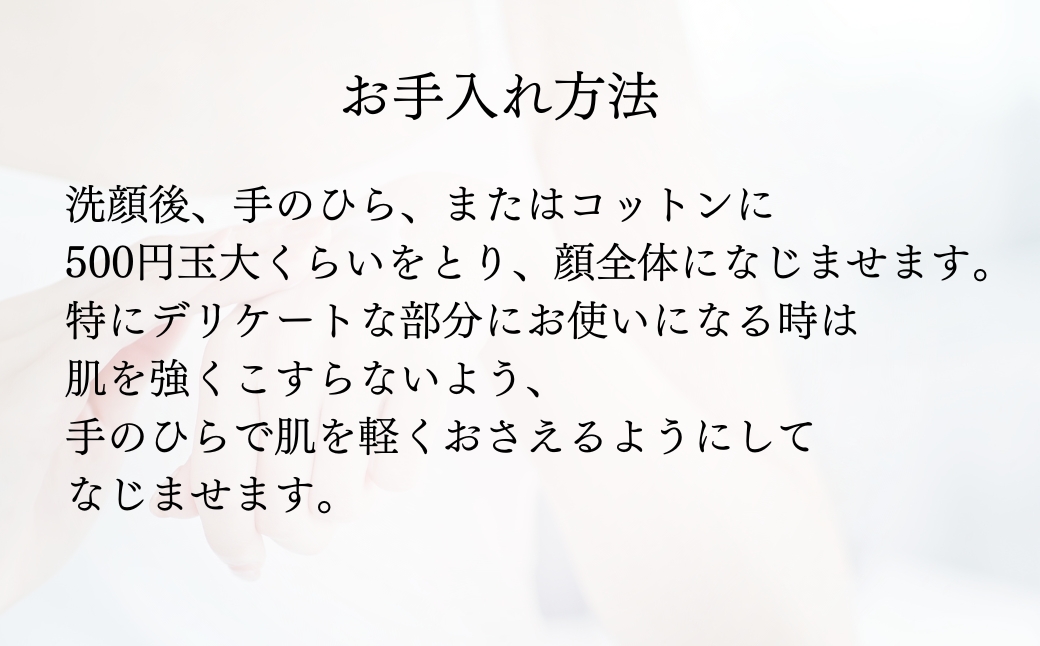 SBC MEDISPA ステムローション 120ml | SBC 湘南美容 湘南美容クリニック ローション 化粧水 埼玉県 上尾市