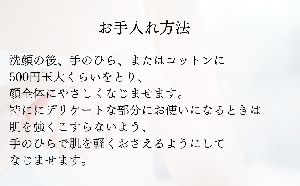 SBC MEDISPA スキンケア3点セット | SBC 湘南美容 湘南美容クリニック ローション 化粧水 セラム 美容液 クリーム セット 埼玉県 上尾市