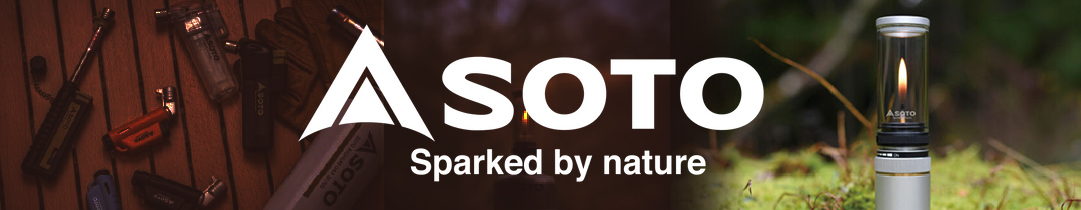 SOTOの返礼品！アウトドアにも防災にも