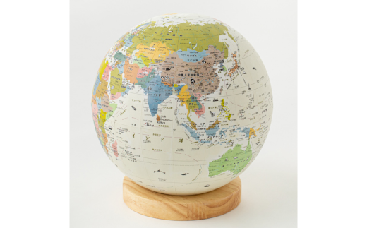 ほぼ日のアースボール ジャーニー（スマホをかざせばとびだす地球儀 直径20cm）