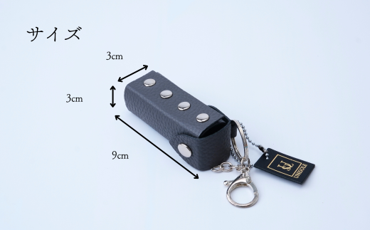 ユニケース（多目的ケース）（ブラック） UNISOLE