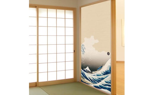 ＜神奈川沖浪裏＞糊で貼る糸入りふすま紙 プレミアム北斎