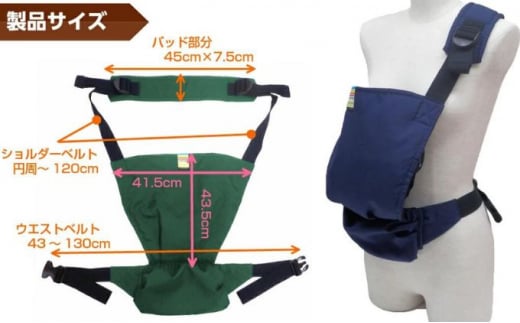 キャリフリー サイドキャリーポケット（チェリーピンク）｜埼玉県 草加市 収納ポケット サッと装着 ベビーカー乗せ降ろしスムーズ 軽量 コンパクト 持ち運び便利 ポケット  キャリー 取り出し便利