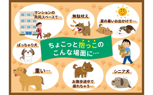 ＜マゼンダ＞ヒップシートEX