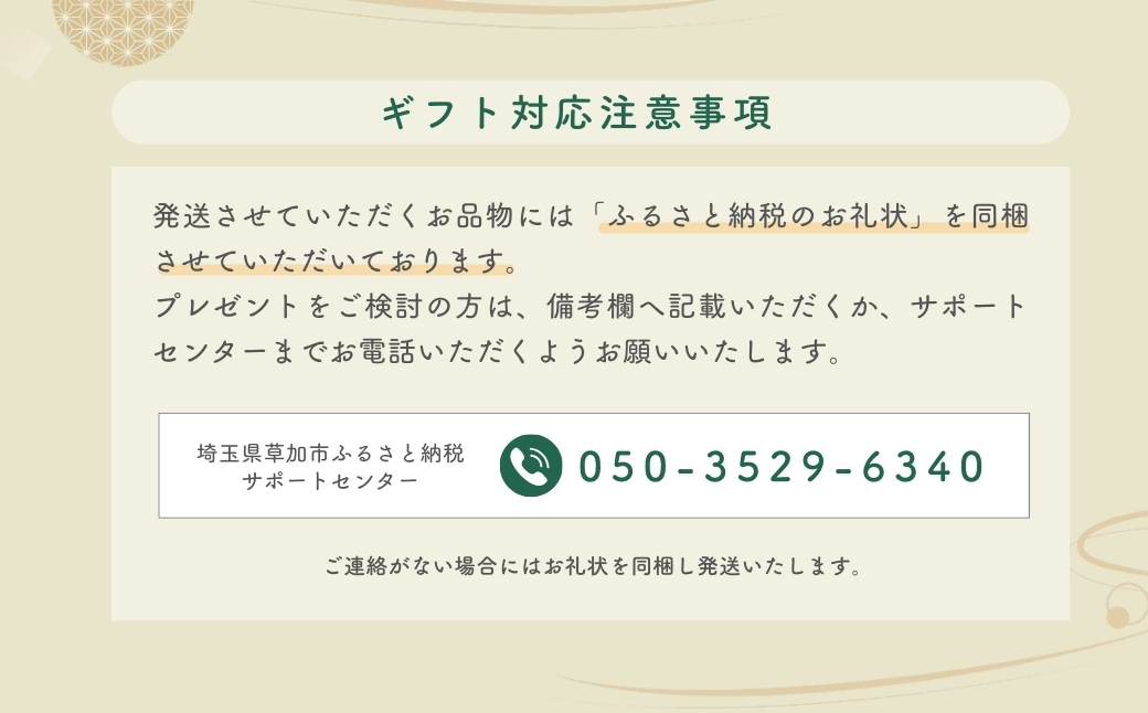 cocomas Bean to Bar Chocolate ３種セット A