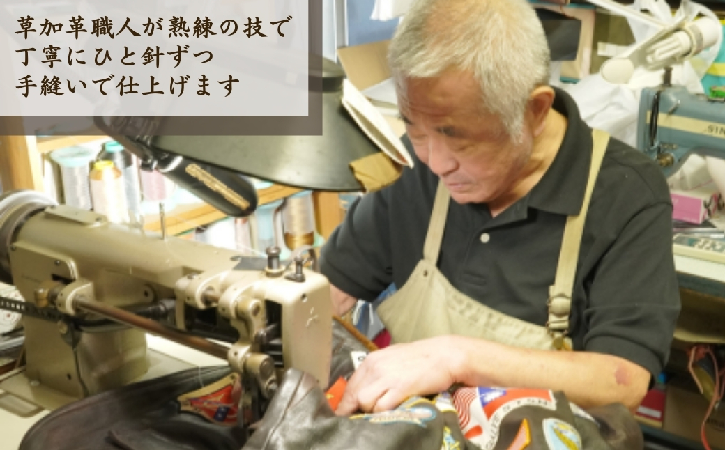 ＜キャメル＞革職人がつくる ボストンバッグ