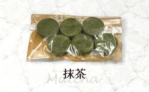 自宅で焼き上げるスコーン 12個入り(マッチャ)｜埼玉県 草加市 抹茶 お菓子 洋菓子 お菓子作り 焼き菓子 スコーン プレーン 抹茶 手作り お菓子作り 子供 家族 本格的 さくさく ふわふわ お家時間 珈琲 お茶