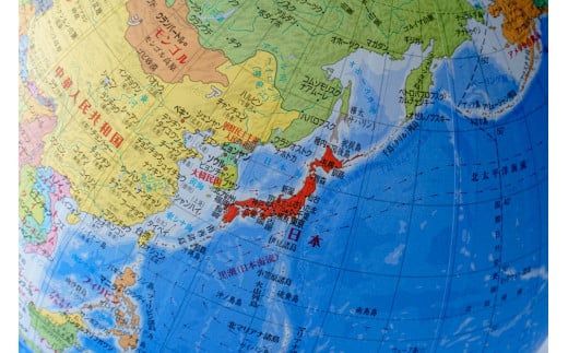 SHOWAGLOBES行政図タイプ地球儀26cm～地球儀のあるべき姿を求めて～（地勢図世界地図付）