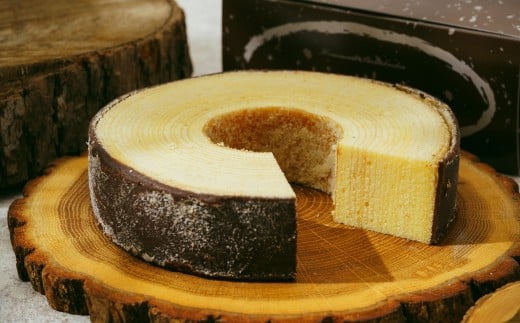 ＜草加ばうむ・黒＞ 切り株の家 自家製バウムクーヘン