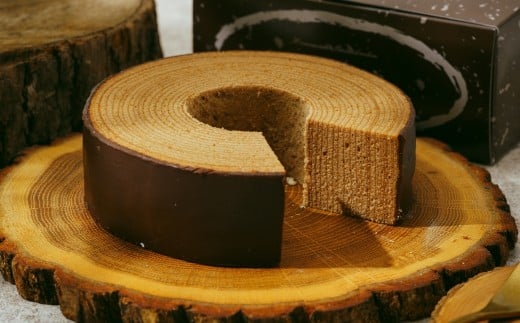 ＜チョコレートバウム＞ 切り株の家 自家製バウムクーヘン