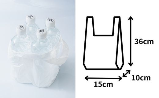 持ち手付き ポリ袋 S （20枚×100箱）