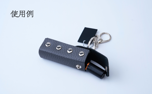 ユニケース（多目的ケース）（グレー） UNISOLE