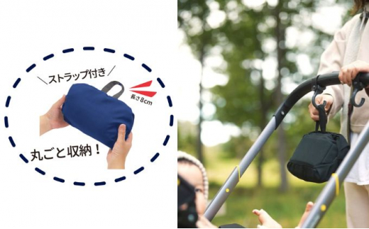 キャリフリーコンパクト（ブラック）｜埼玉県 草加市 対面抱っこ おんぶ 軽量 簡単 収納 静電気帯電防止生地 2WAY チェリーピンク ターコイズ ブラック ネイビー チャコールグレー カラーバリエーション カラー シンプル かわいい 便利 おでかけ お外 お買い物