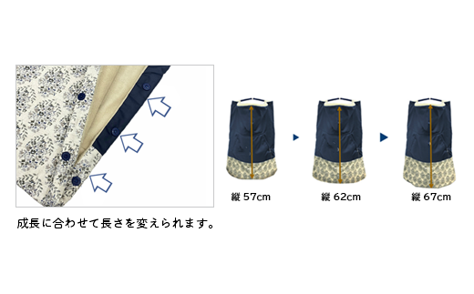 ユグノー ライトウォームケープ 抱っこ紐(ブラウン) ｜埼玉県 草加市 抱っこ紐 ベビーカー 2WAY 防風 はっ水生地 足元あったか ホック 長く使える フード付き 抱っこ紐 ベビーカー 雨 風 赤ちゃん 日本製 防寒ケープ フード付き お散歩 お買い物 冬
