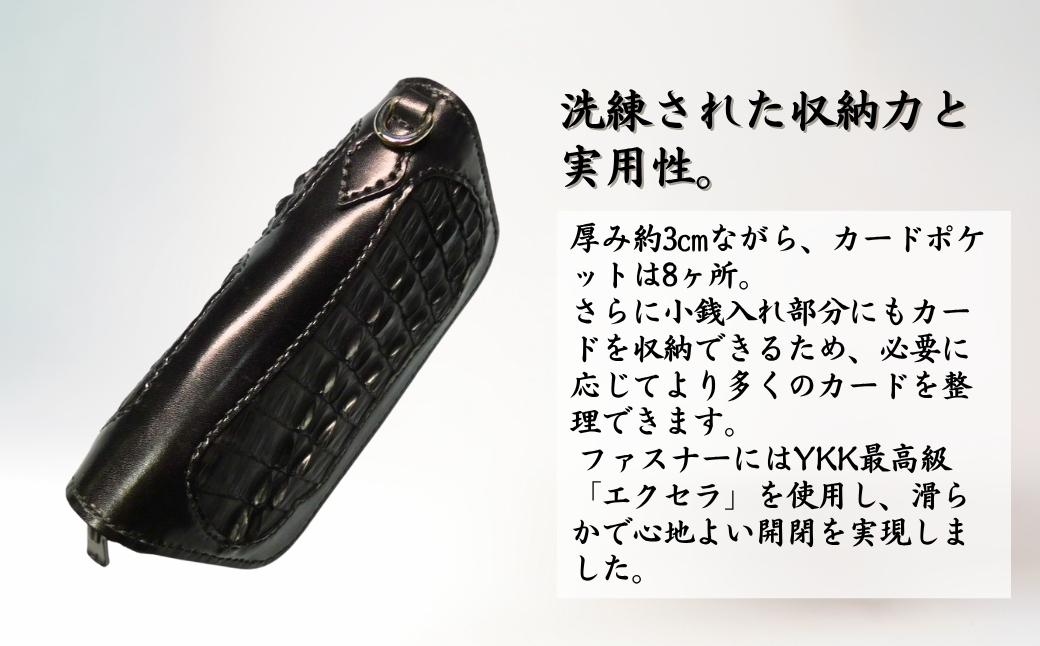 ＜ブラック＞ラウンドファスナータイプウォレット