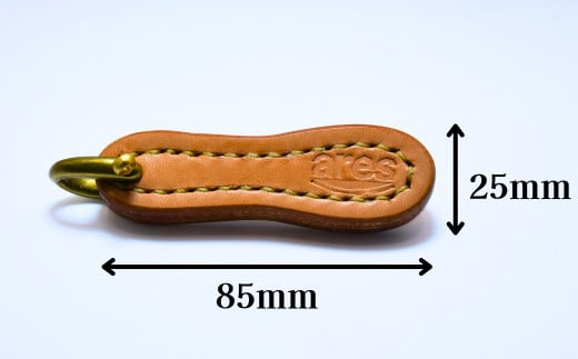 【手縫い】レザーキーホルダー  小  ｜埼玉県 草加市 ハンドメイド 手縫い 革職人 レザー キーホルダー ナチュラル ブラック おしゃれ 特別 革 革製品 牛革 レザー アクセサリー レザーキーホルダー キーホルダー 洗練 革