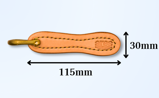 【手縫い】レザーキーホルダー  大   ｜埼玉県 草加市 ハンドメイド 手縫い 革職人 レザー キーホルダー ナチュラル ブラック おしゃれ 特別 革 革製品 牛革 レザー アクセサリー レザーキーホルダー キーホルダー 洗練 革 持ちやすい 見つけやすい 鞄 無くさない