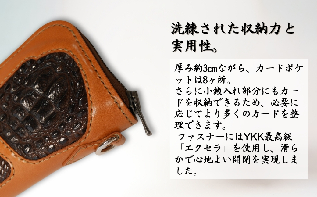 ＜キャメル＞ラウンドファスナータイプウォレット