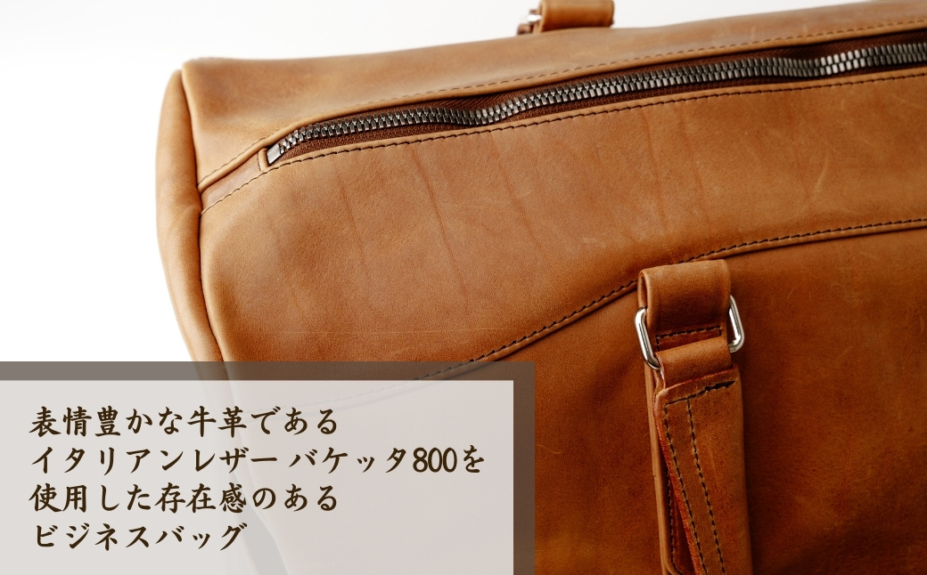 ＜キャメル＞革職人がつくる ボストンバッグ