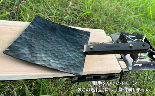 鉄製フライパン四角 1枚 ｜埼玉県 草加市 アウトドア フライパン アイアン 鉄 アウトドアグッズ キャンプ 四角形 鉄製 鉄製フライパン 本格的 キャンプ グランピング 料理 お肉 焼き加減 焼き 職人 デザイン かっこいい おしゃれ 袋付き 四角