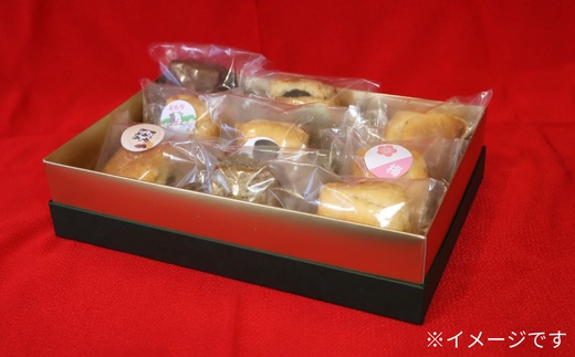 桜梅桃李 手作り本格スコットランドスコーン＆ あんサンドスコーン和の味 6個セット  | 埼玉県 草加市 スコットランドスコーン あんサンドスコーン スコーン 手作り お菓子 セット 詰合せ あんこ 和洋 洋菓子 お菓子 カフェ お茶菓子 本格 スコーン ミルク カフェオレ バナナ