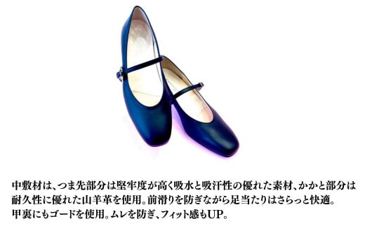 OKUSAWA SHOES-SAKURA- 26cm | 埼玉県 草加市 パンプス 黒 ブラック 革 レザー ゴート革 山羊革 レディースシューズ ヒール 通勤靴 結婚式 就職活動 就活 シューズ オフィスカジュアル ラウンドトゥ 低反発インソール 履きやすい 歩きやすい ローヒール 美脚効果 日本製 軽量 痛くない 疲れにくい 定番アイテム ストラップ おすすめ オススメ 撥水 はっ水