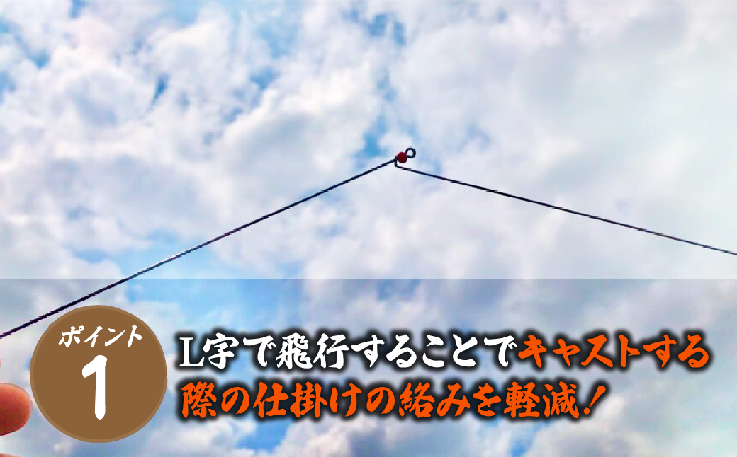 【15cm】スーパーシグナル赤色2本セット