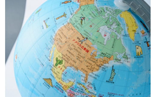 SHOWAGLOBES絵入り地球儀21cm～地球儀のあるべき姿を求めて～（日本地図付）