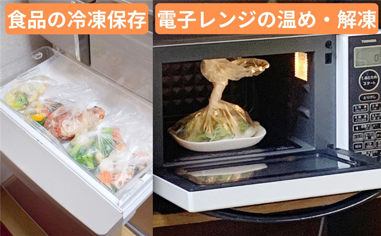 NEWエンボスキッチンパック Mサイズ （100枚入り×10箱）