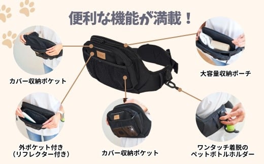 ＜マゼンダ＞ヒップシートEX