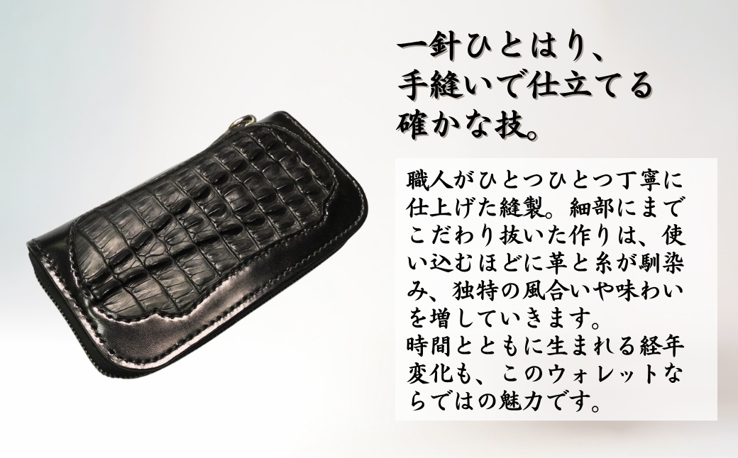 ＜ブラック＞ラウンドファスナータイプウォレット