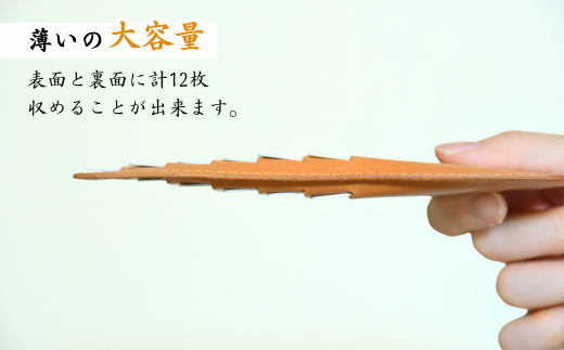 レザーカードケース キャメル ｜埼玉県 草加市 ハンドメイド 手縫い 革職人 レザー キーホルダー ナチュラル ブラック おしゃれ 特別 革 革製品 牛革 レザー アクセサリー レザー 洗練 革 持ちやすい 見つけやすい 鞄 収納 カードケース 収納多い