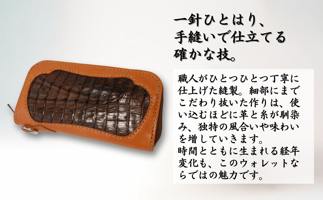 ＜キャメル＞ラウンドファスナータイプウォレット