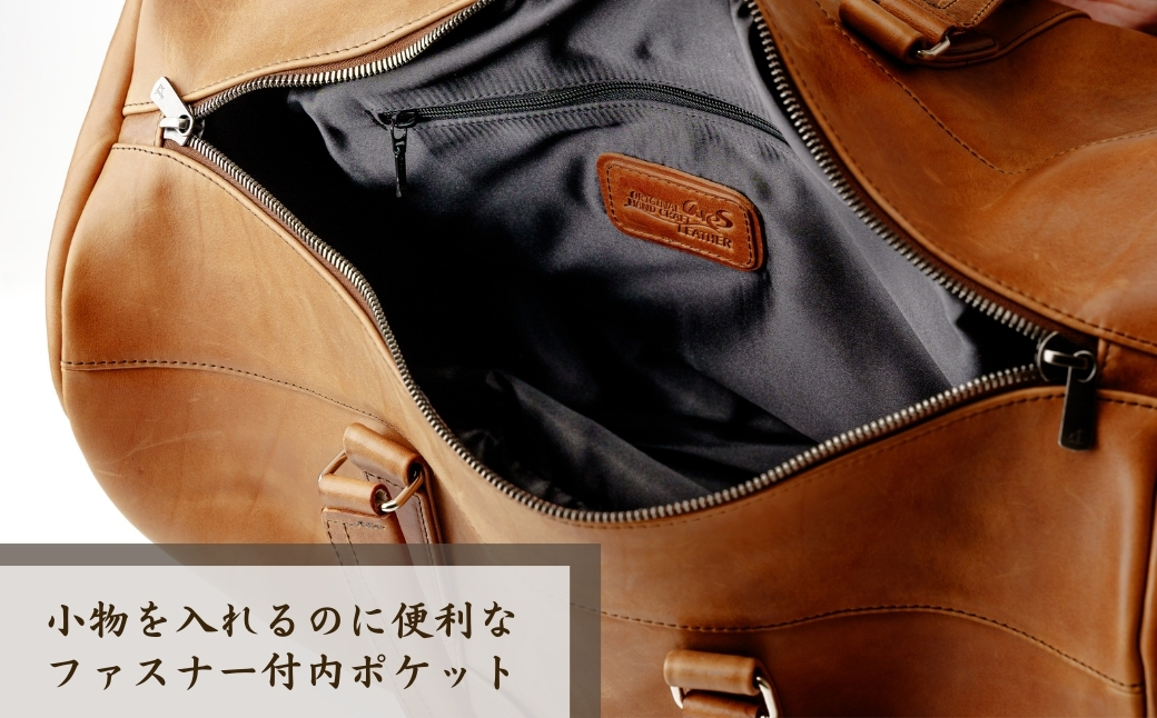 ＜キャメル＞革職人がつくる ボストンバッグ