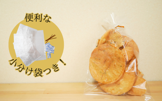 訳あり 草加せんべい 一斗缶（割れ、カケ、偏り等有）2.1kg