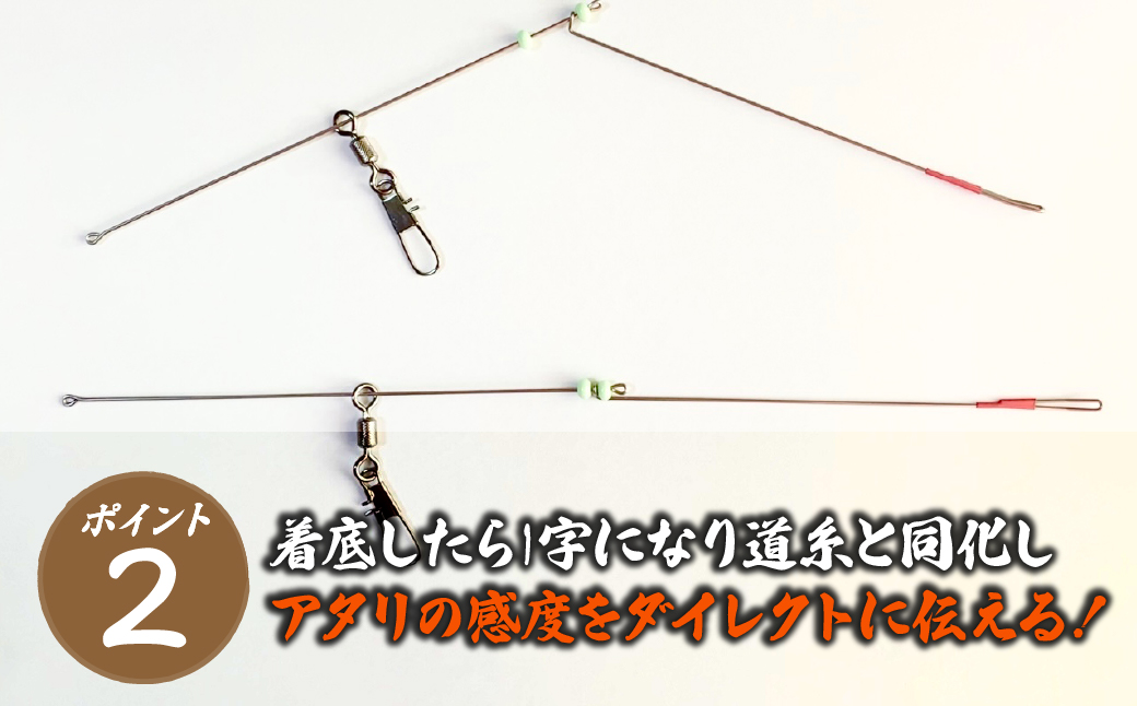 【13cm】スーパーシグナル赤色2本セット