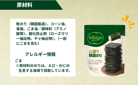 ＜6ヵ月定期便＞bibigo 山盛り韓国のり2袋 韓国のり