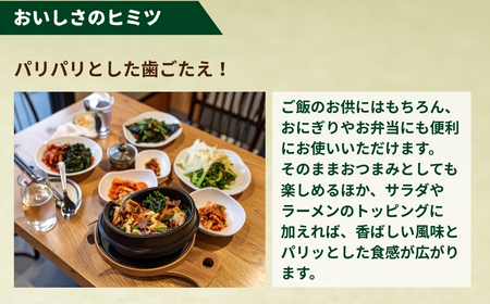 ＜12ヵ月定期便＞韓国のり bibigo 韓国味付けのり 小分け8パック 2セット 韓国のり