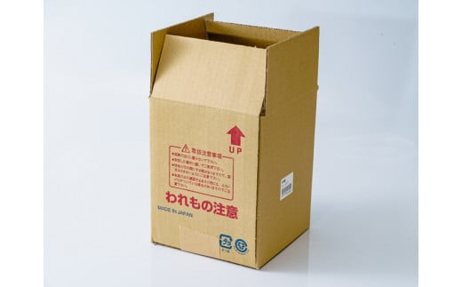 SHOWAGLOBES アンティークタイプ地球儀 13cm